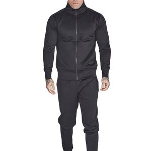 Ensemble de survêtement d'hiver pour hommes, deux pièces, de qualité supérieure, pour le sport, la gym, l'entraînement et le jogging, pour adultes - Product Image 1