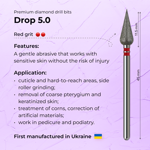 Broca de Diamante para Uñas, Directo de Fábrica, Fórmula Profi, 5.0mm, Grano Rojo Premium - Product Image 3