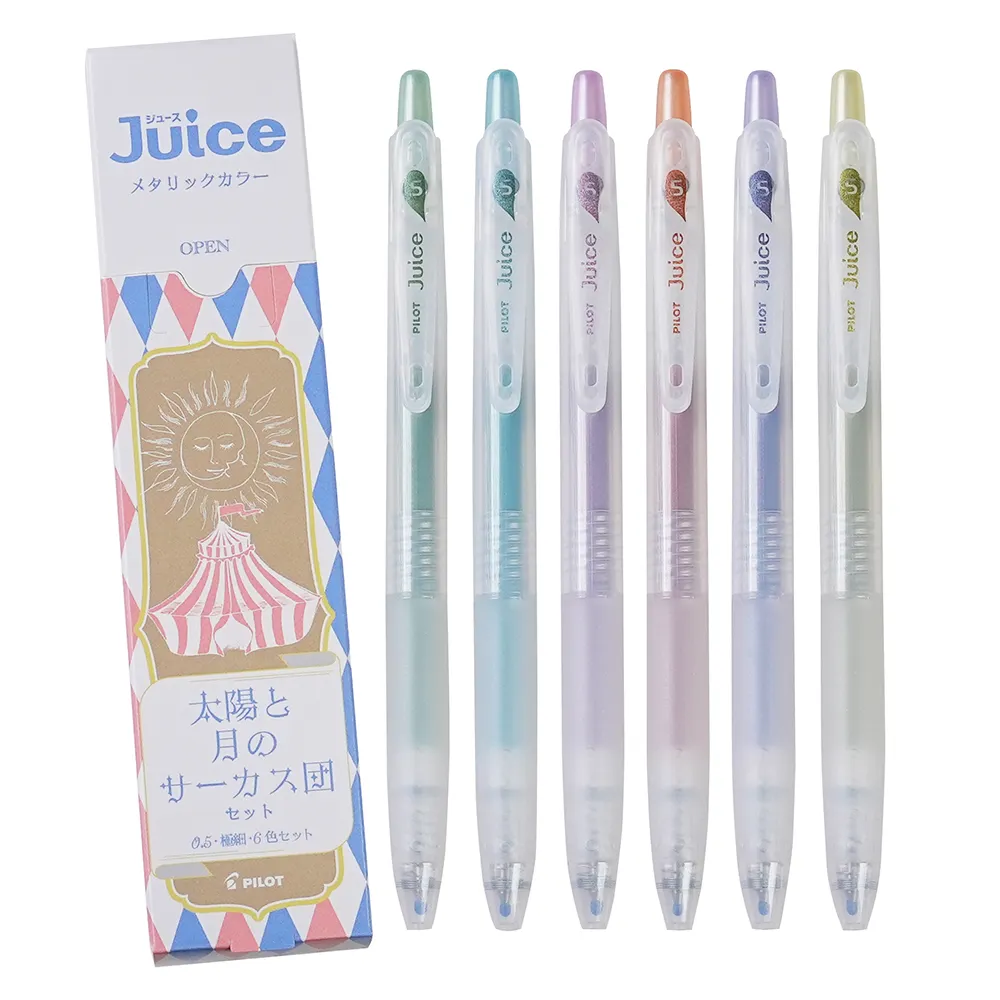 Forpilot Juice Limited Metal Circus Serie 0.5Mm Sap Pen Gel Pen Markering Kleur Japans Briefpapier Handgeschilderde Decoratie