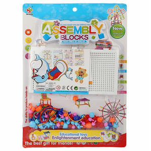 Juego de Bloques de Construcción Educativos para Niños - Multicolor - Product Image 1