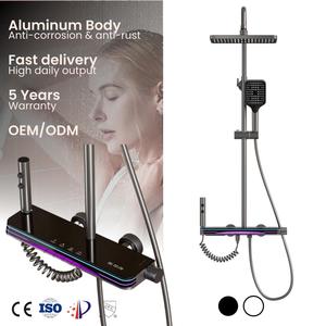 <span class=keywords><strong>2025</strong></span> hệ thống vòi hoa sen LED hai màu kiểu Audi mới-kim loại chải kim loại, không văng, kệ rộng rãi, màu sắc có thể chuyển đổi - Product Image 5