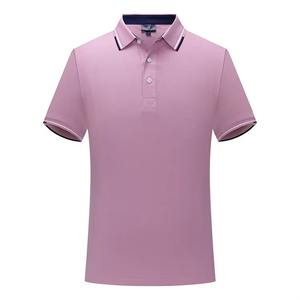 Polo de manga corta de poliéster para hombre con función antibolitas - Product Image 6