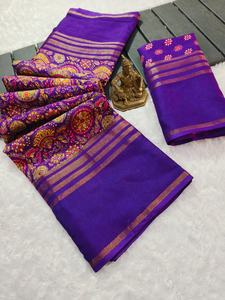 Sari de Seda Kora Pattu para Mujer con Borde Jacquard Kasmiri Multicolor y Detalles Dorados, Hecho en India - Product Image 3