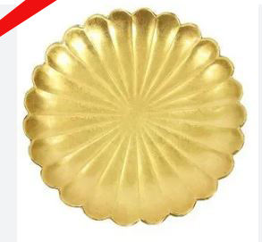 Plateau de service en aluminium fini doré au look incroyable pour la maison et l'hôtel - Product Image 2