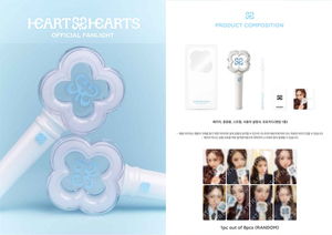 Hearts2Hearts Oficial Fanlight-Pop Music en Coreano Hecho de Papel y Plástico - Product Image 2