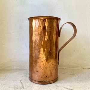 Tasse en cuivre, bouteille, cruche | Tasse Mule de Moscou | Tasse à bière | | Tasse Vintage | Tasse en cuivre martelé | Tasse à café | Tasse en laiton - Product Image 6