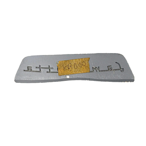 Emblema de rejilla trasera Serveta blanco - Product Image 2
