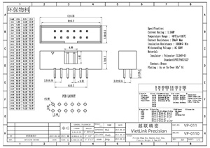 Việt Nam pin và Nữ kết nối Nhà cung cấp 2.0 mét hàng tăng gấp đôi SMD Y End cho Flat Flex (ffc FPC) kết nối - Product Image 2