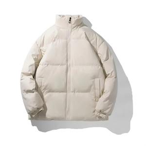 Chaqueta Bomber Reversible Ecológica Premium para Hombre, Estilo Urbano, Gruesa, Elegante, Informal, Clásica y Moderna - Product Image 4