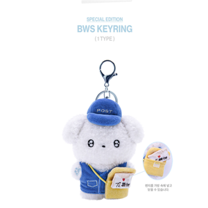 BYEON WOO SEOK - พวงกุญแจรุ่นพิเศษอย่างเป็นทางการของ MD BWS - Product Image 2