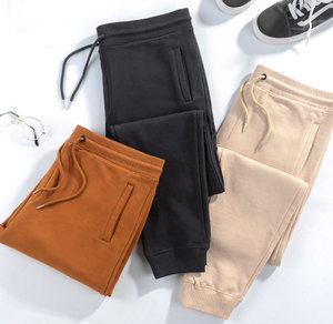 Logo personnalisé, pantalon de survêtement imprimé uni marron pour hommes, pantalon de jogging, pantalon de survêtement vierge pour femmes, pantalon de jogging en polaire blanche pour hommes - Product Image 2