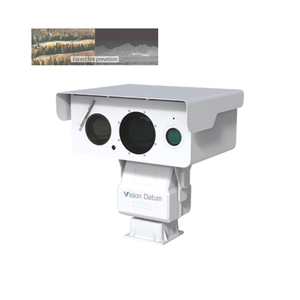 Imagine 1280x1024 25-225 Caméra PTZ multispectrale à double spectre avec détection d'incendie pour l'imagerie spectrale médicale (<span class=keywords><strong>recherche</strong></span>) - Product Image 2