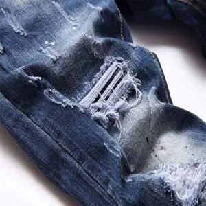 Wholesale Slim Elastic <b>Men</b> <b>Jeans</b> Denim Pants New Fashion Unique Design Top Quality <b>High</b> <b>Waist</b> Slim Fit Cotton Man <b>Jeans</b> Pants - Product Image 3