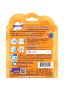 Vente en gros de désodorisant pour tissus, parfum hygiène Happy Sunshine, longue durée de vie 8g pour le nettoyage des tissus. - Product Image 3