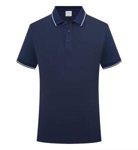 High Quality Blank Heavyweight Embroidered Golf Knitted Polo T-<b>shirt</b> Custom logo Polo t <b>Shirts</b> <b>Men</b> Cotton Polo <b>Shirts</b> for <b>Men</b> - Product Image 3