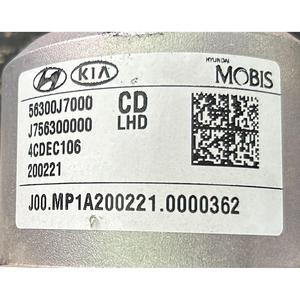 COMPLETE CITY KIA Ceed Series (CD) 56300J7000 D4FE (18>) - Product Image 3