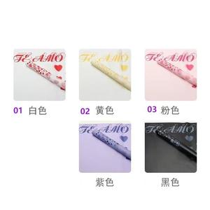 Papel Coreano # 520 para Artículos Festivos - Product Image 3