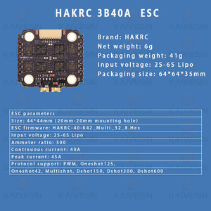 Tùy chỉnh blheli điều khiển từ xa Drone PCB lắp ráp <span class=keywords><strong>RC</strong></span> Drone điều khiển từ xa đồ chơi máy bay trực thăng pcba bảng mạch các nhà sản xuất - Product Image 2