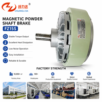 Vente en gros usine FZ15S 15N.m Frein à poudre personnalisable à axe unique de type arbre pour pièces de machines d'impression