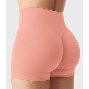Shorts Deportivos Sin Costuras para Yoga y Gimnasio, Cintura Alta, Levanta Glúteos, Mezcla de Poliéster y Spandex, Cómodos - Product Image 1