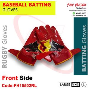 Gants de frappe de baseball de haute qualité Gants d'entraînement de jeu de sport respirants en cuir synthétique avec style imprimé en silicone 3D - Product Image 3