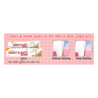 Cepillo De Dientes Patanjali (Fresh Active)