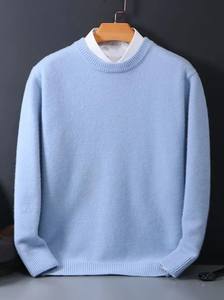 Haute qualité Vintage OEM français éponge pull uni teint impression vierge 100% coton hommes col rond sweat hommes sweats à capuche - Product Image 2