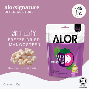 ALOR มังคุดอบแห้ง 15 กรัม ขนมหวานจากมาเลเซีย - Product Image 2