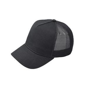 ออกแบบโลโก้ของคุณเองฟรี ออกแบบหมวกเบสบอลปักลาย 5 ช่อง หมวกแก๊ปแบบสปอร์ต ยูนิเซ็กซ์ ผ้าแคนวาส ผ้าฝ้าย 100% - Product Image 3