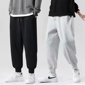 <b>Mens</b> Casual Jogger Sports Baggy Sweatpants Loose Waffle Fashion Track <b>Trousers</b> Elastic Waist All Season Wear - Product Image 3