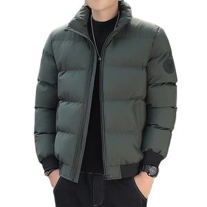 Chaqueta Acolchada Suave de Alta Calidad para Hombre, para Actividades al Aire Libre, Cálida, Gruesa, con Capucha, Transpirable, con Forma de Corazón, para Montañismo - Fábrica - Product Image 4