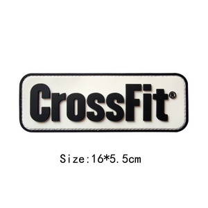 Patch PVC 3D 511 pour gilet tactique, brassard, sac à dos CrossFit, plusieurs styles, imperméable, pour fixation Velcro - Product Image 5