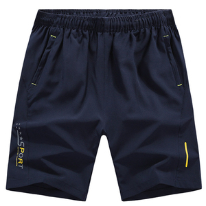 Basketball <b>Shorts</b> <b>Shorts</b> Basketball <b>Shorts</b> Wholesale <b>MENS</b> College Custom Mesh Sublimated Custom Basketball - Product Image 4