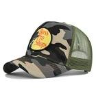 Gorra Deportiva Unisex de Alta Calidad a Precio Económico, Gorra de Béisbol Bordada Personalizada de 6 Paneles, Ajustable y Transpirable - Product Image 2