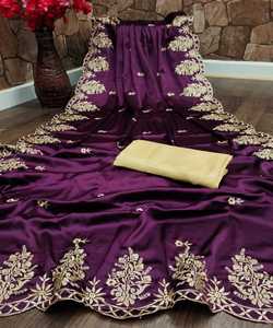 Saree de travail de broderie avec chemisier non cousu pour femme indienne et pakistanaise par vêtements ethniques ApparelGarment - Product Image 3