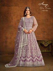 New Heavy Designer Wedding Party Festive <strong>Net</strong> With Embroidery Sequence Work Fancy <strong>Anarkali</strong> Gowns for Fashionable Women Outfit - Product Image 3