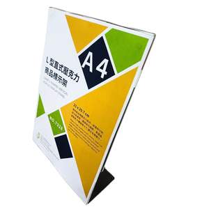 A5 Size Transparent Display Holder L Shaped <b>Acrylic</b> Stand Slanted Sign <b>Frame</b> for Desk Restaurant Use - Product Image 3