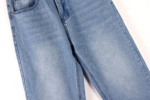 Nuevos Jeans Azules para Hombre, Lavado Personalizado con Logotipo, Bolsillos Extra Grandes, Ropa de Moda, Pantalones Vaqueros Holgados para Hombre - Product Image 6