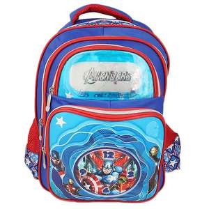 School <b>Bag</b> 9088 - Avengers - Product Image 2