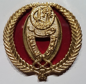 Badge en métal - Product Image 1