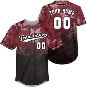 เครื่องแบบเบสบอลของผู้ชายเครื่องแบบเบสบอลโลโก้ของตัวเอง - Product Image 5