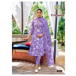 Dupatta อินเดียปากีสถานการออกแบบเสื้อผ้าสำหรับสุภาพสตรีพิเศษผ้าฝ้ายพิมพ์ลายปักใส่ทำงาน - Product Image 1