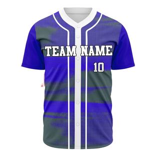 Camiseta de Béisbol Unisex Transpirable OEM, Nombre del Equipo Personalizado, Manga Corta, Estilo Hip Hop, Uniformes Deportivos con Estampado Personalizado - Product Image 1