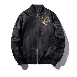 Chaqueta Bomber Entallada con Cremallera para Hombre, Diseño Nuevo, Hecha en Pakistán, Chaqueta Bomber de Alta Calidad para Adultos, Venta al por Mayor - Product Image 1