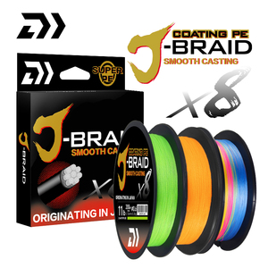 Dây câu cá PE Nhật Bản nhiều sợi bện X8, mượt mà, đa sợi, 100m/150m/200m, bền chắc, dây câu PE bện chắc chắn - Product Image 6