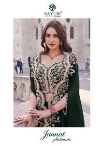 เสื้อเบลาส์ Palazzo ชุดแต่งกายสำหรับดูแพคสถาน - Product Image 4