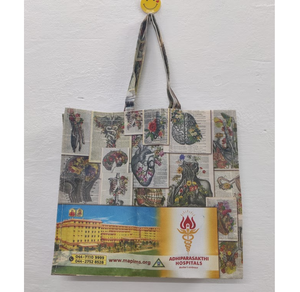 Bolsas con logotipo personalizado ecológico, bolsas de mano reutilizables duraderas de primera calidad con impresión personalizada para marcas comerciales y regalos - Product Image 1