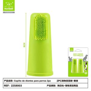 Pet <b>Tongue</b> <b>Cleaner</b> Effective Way to Keep Your Furry Friend's Mouth Healthy! - Product Image 2