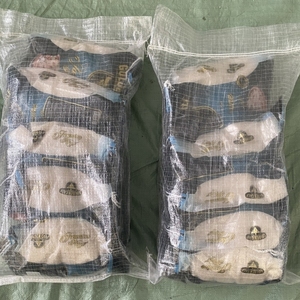 ARROZ JASMINE-ARROZ PREMIUM (W/A (+ 84) 362 688 431 Sra. Helen) - Product Image 3