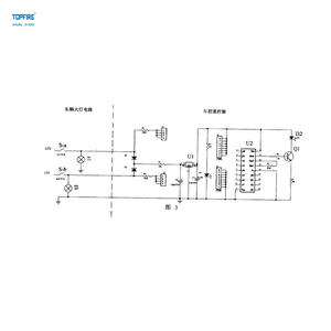 Phổ cổng nhà để xe điều khiển từ xa Receiver 2-kênh cố định Học Tập Cán mã 315Mhz 433.92MHz cho cố định cán mã - Product Image 4